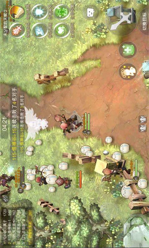 影视工厂