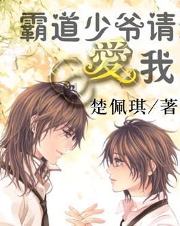 88影视