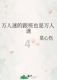 千万,还是百万身价?八字格局的富贵层次如何区分,实例讲解!-专业问答交流平台