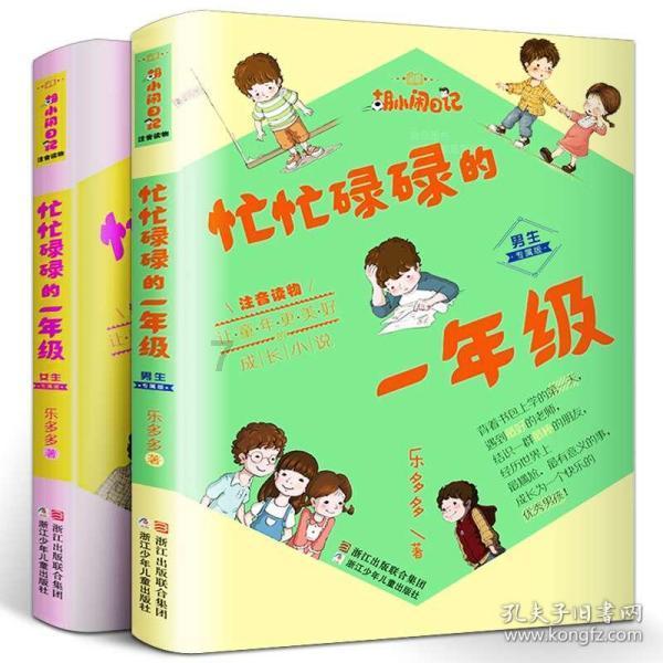 宝宝吃小米粥的好处知识星球-专注于宝宝吃小米粥的好处的交流与分享