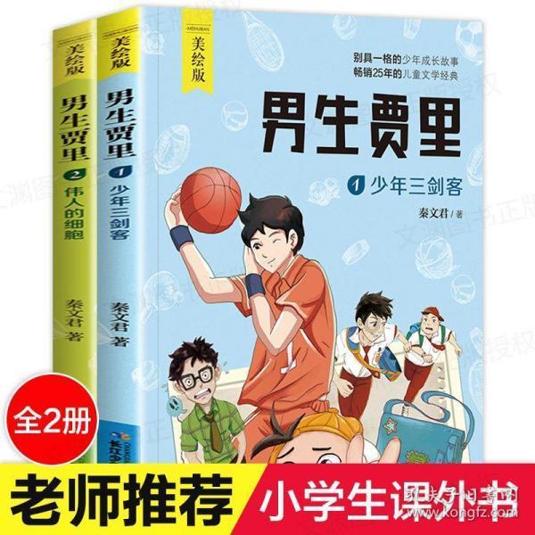 燃烧吧大脑免广告最新版