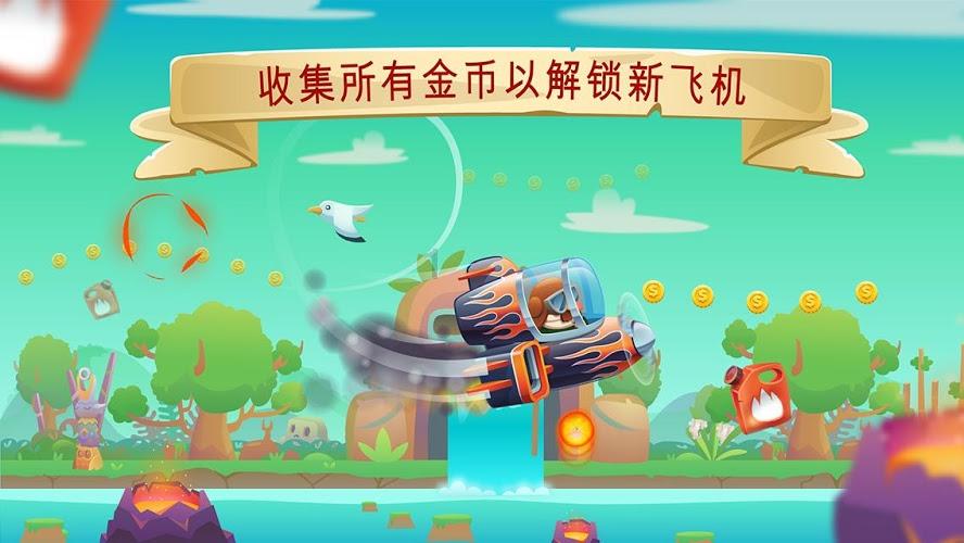 正常的男生就是高价值的红迪网 - 开放式社交平台