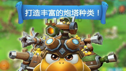 小猫钓鱼游戏龙王版有船
