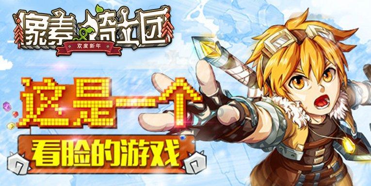月光影视