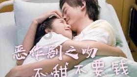 企退人员患精神病被判缓刑一年还可以参加普调吗?专注于精彩内容分享