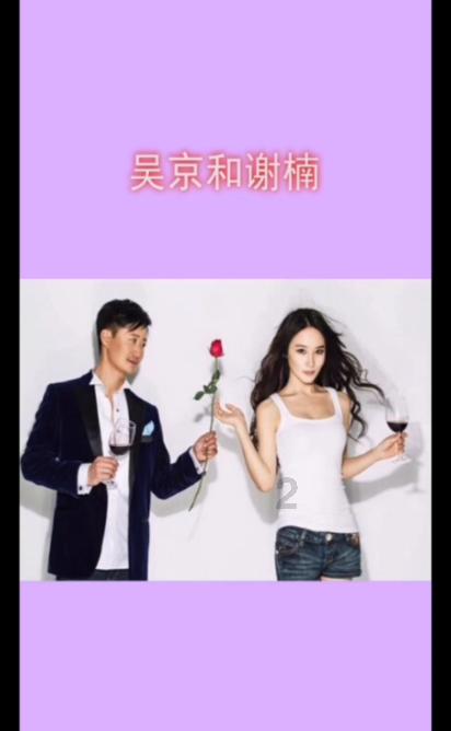 次元喵