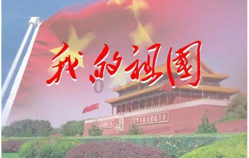嘉日单词
