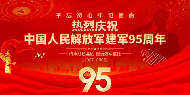 沪江开心词场