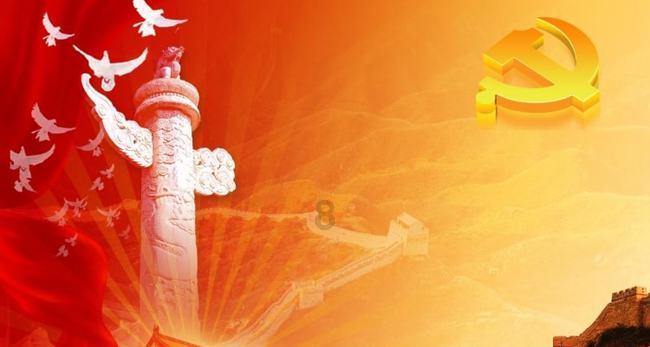 了解谁知道水结成冰的原理是什么?知识星球,加入探索知识的行列!