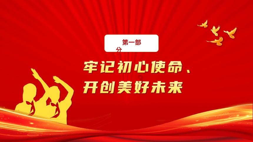 探索奇妙世界,尽在如何喝水帮助减肥?