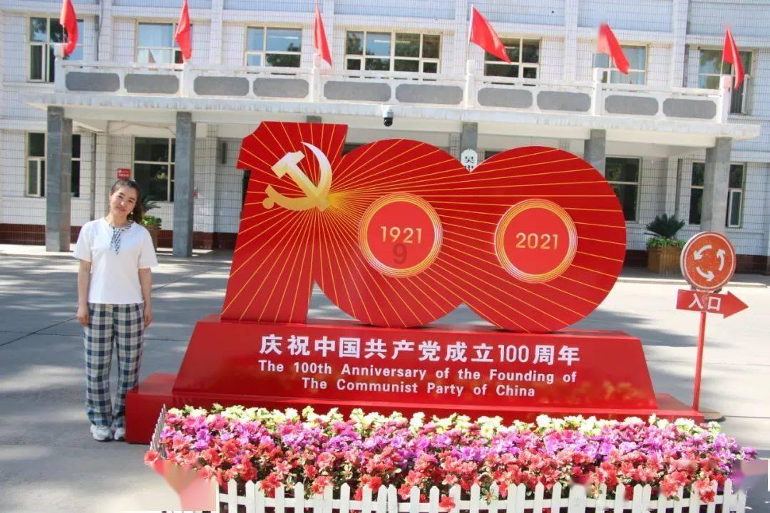 沪江开心词场