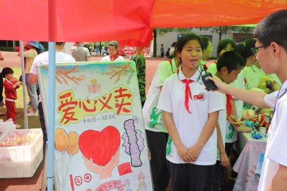 召唤神龙万宁版祖龙