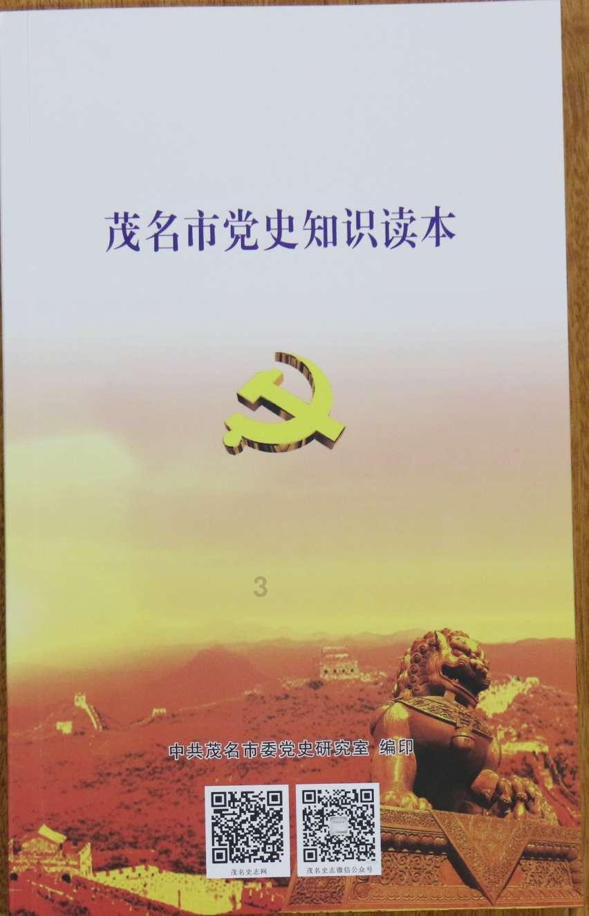 影视工厂