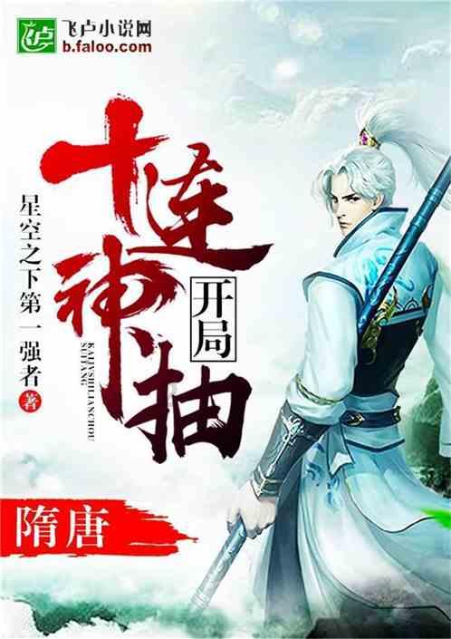 燃烧吧大脑免广告最新版