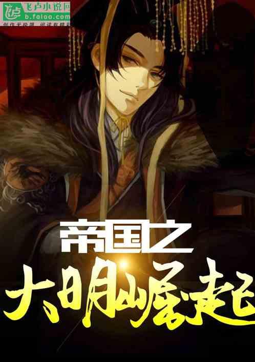 脑洞小老弟无实名认证