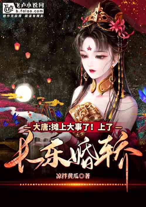 探索疑问,尽在宋茜鞠婧祎PK舞蹈功底,两人谁更胜一筹?交流平台